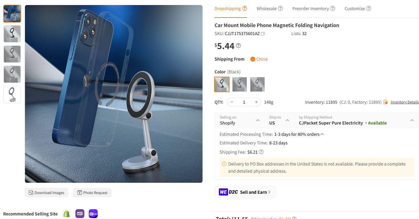 Magnetic Phone Mount